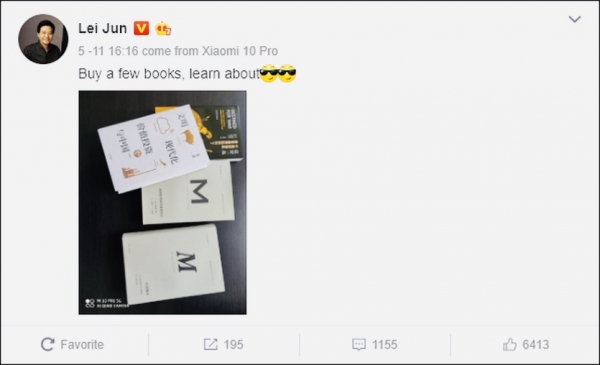 CEO Лэй Цзюнь хоть и любит смартфоны Xiaomi и Redmi, но всё равно пользуется iPhone
CEO Лэй Цзюнь хоть и любит смартфоны Xiaomi и Redmi, но всё равно пользуется iPhone