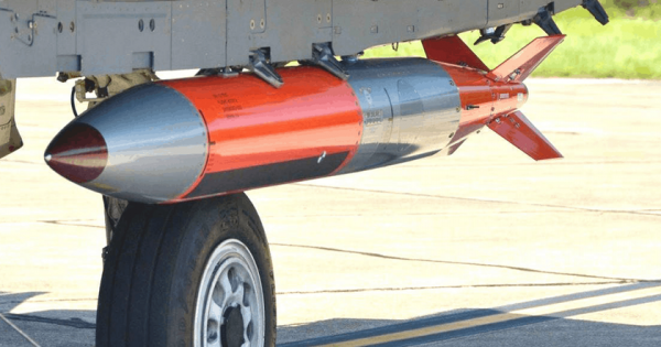 
							В Нидерландах могла быть повреждена американская ядерная бомба B61 с переменной мощностью заряда
						