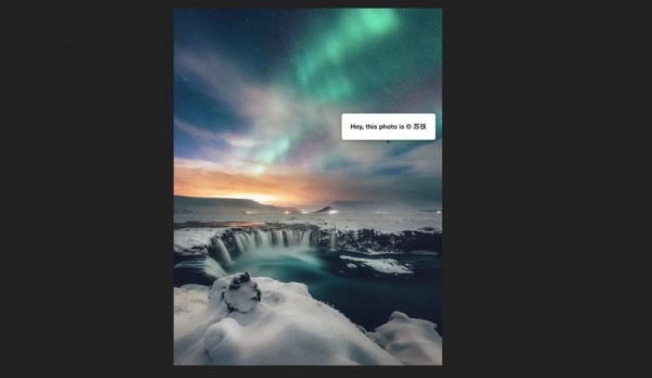 
						Huawei опять жульничает: фотографии со смартфона на самом деле сделали с помощью зеркалки за $3000
					