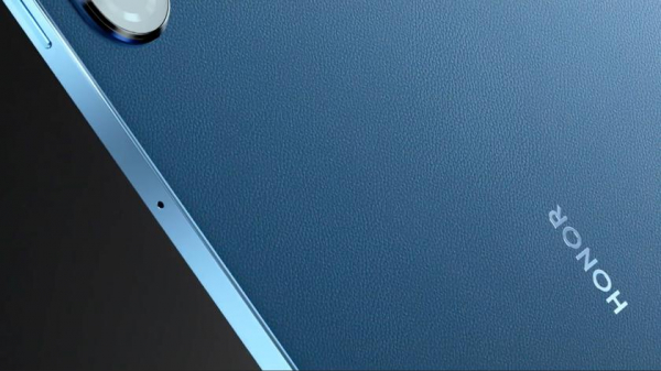 
						Honor тизерит скорый анонс планшета Honor V7 Pro: новинка будет работать на чипе MediaTek Dimensity 1300T
					