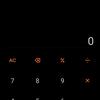Обзор Xiaomi Mi 11 Ultra: первый уберфлагман от производителя "народных" смартфонов
Обзор Xiaomi Mi 11 Ultra: первый уберфлагман от производителя "народных" смартфонов