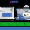 Не только Galaxy S22: инсайдер «слил» презентацию планшетов Samsung Galaxy Tab S8, Galaxy Tab S8+ и Galaxy Tab S8 Ultra
Не только Galaxy S22: инсайдер «слил» презентацию планшетов Samsung Galaxy Tab S8, Galaxy Tab S8+ и Galaxy Tab S8 Ultra