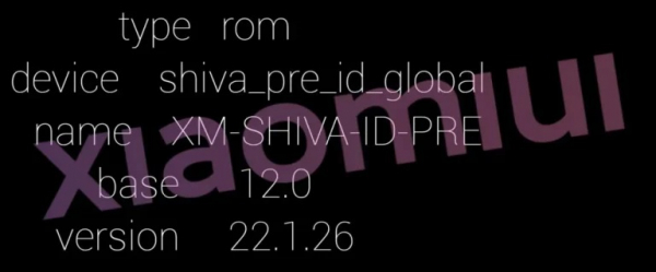 
						Три бюджетных смартфона Redmi и POCO получили обновление Android 12, на которое никто и не рассчитывал
					