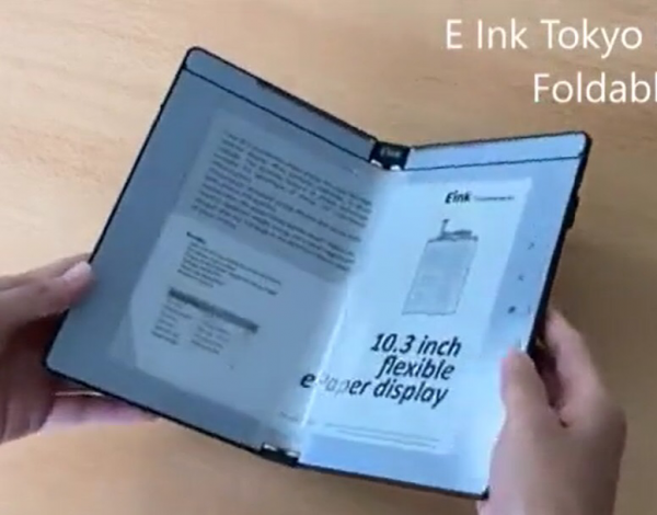 
						E Ink представила гибкий 10,3-дюймовый дисплей для складных электронных книг
					