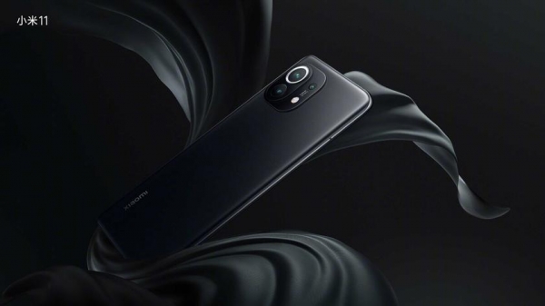 Xiaomi сертифицировала Mi 11 Lite с поддержкой 5G
Xiaomi сертифицировала Mi 11 Lite с поддержкой 5G