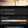 Обзор Samsung Galaxy Z Flip: раскладушки возвращаются с гибкими дисплеями
Обзор Samsung Galaxy Z Flip: раскладушки возвращаются с гибкими дисплеями