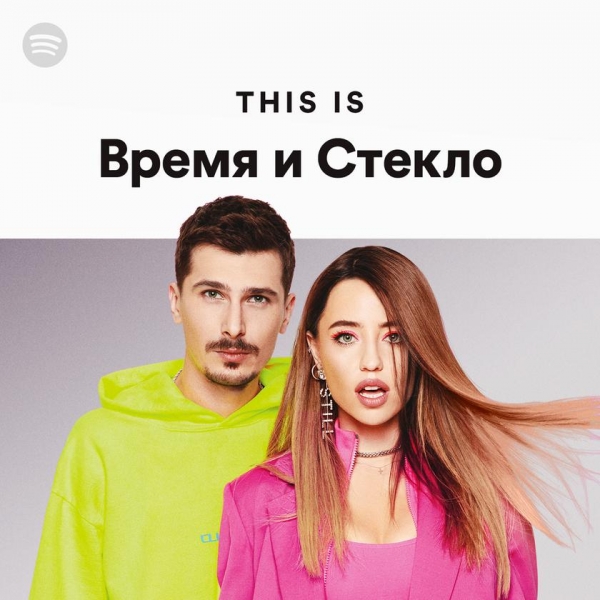 Официально: Spotify таки запускается в Украине — бесплатно или за $5
Официально: Spotify таки запускается в Украине — бесплатно или за $5