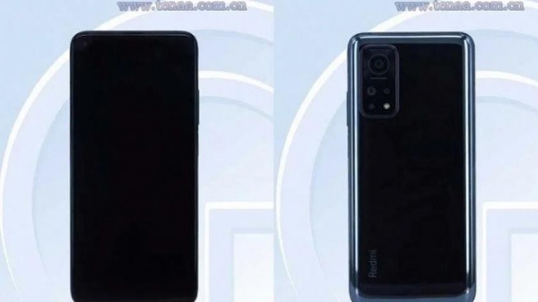 Xiaomi готовит Redmi K30S: 6,67" дисплей, аккумулятор на 5000 мАч и 64 Мп камера
Xiaomi готовит Redmi K30S: 6,67" дисплей, аккумулятор на 5000 мАч и 64 Мп камера