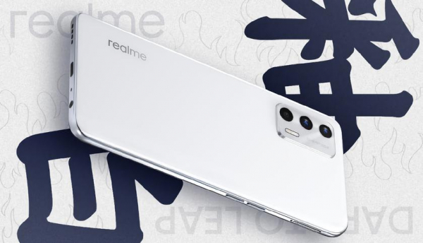 Цена Realme GT Neo 2T стала известна за несколько часов до анонса
Цена Realme GT Neo 2T стала известна за несколько часов до анонса