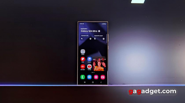 Дольше, чем у&nbsp;iPhone: Samsung Galaxy S24 будет получать обновления в&nbsp;течение 7 лет&nbsp;&mdash; до&nbsp;Android&nbsp;21