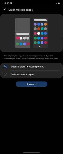 Обзор Samsung Galaxy Z Flip: раскладушки возвращаются с гибкими дисплеями
Обзор Samsung Galaxy Z Flip: раскладушки возвращаются с гибкими дисплеями