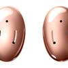 
						Samsung Galaxy Buds Live: беспроводные наушники в форме бобов с шумоподавлением и быстрой зарядкой за $170
					