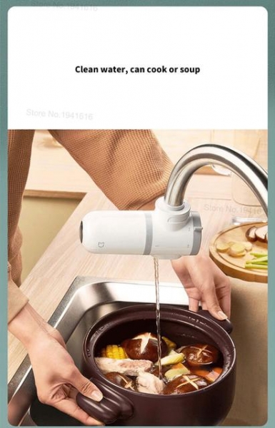 Очиститель воды Xiaomi Mijia за $36
Очиститель воды Xiaomi Mijia за $36