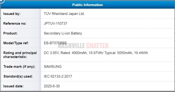 
						Samsung работает над новым недорогим планшетом Galaxy Tab A, который получит чип, как у Galaxy S9 и Galaxy Note 9
					