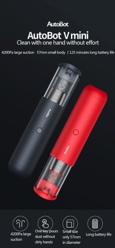 
						Xiaomi Autobot V Mini: портативный пылесос за $88
					
