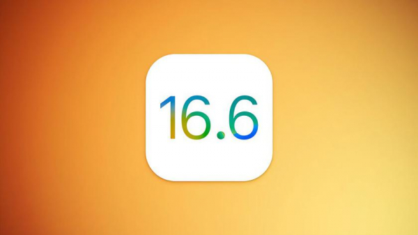 Apple выпустила вторую публичную бета-версию iOS 16.6
Apple выпустила вторую публичную бета-версию iOS 16.6