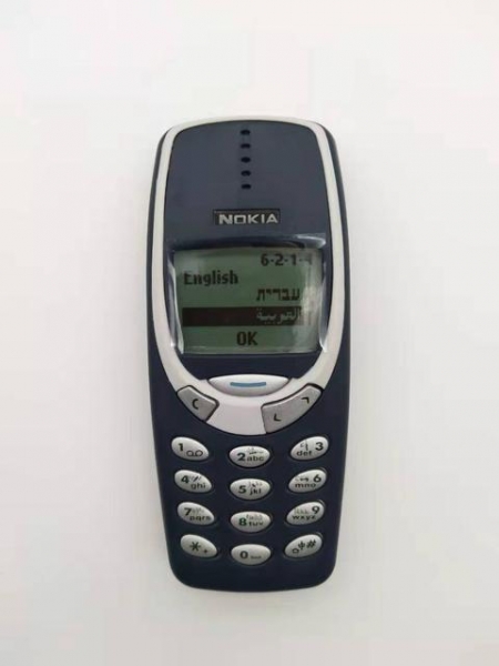 Восстановленная Nokia 3310 за $20
Восстановленная Nokia 3310 за $20