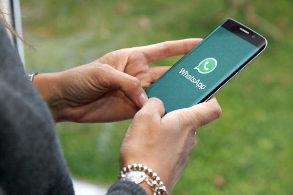 
						WhatsApp передумал: аккаунты пользователей, которые не примут новые правила до 15 мая, не будут отключать
					