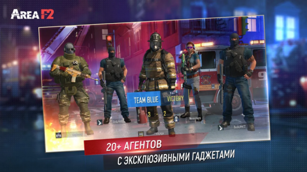 Китайский клон Rainbow Six Siege закрыли после судебного иска Ubisoft против Apple и Google
Китайский клон Rainbow Six Siege закрыли после судебного иска Ubisoft против Apple и Google