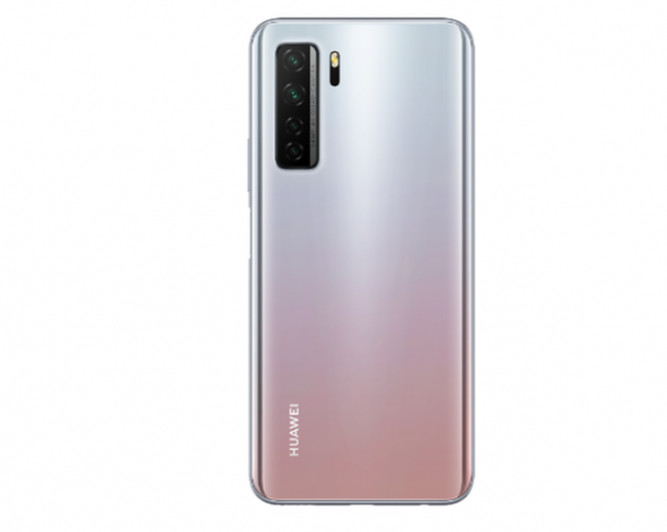 Huawei представила новую версию Nova 7 SE 5G с чипом MediaTek Dimensity 800U за $342
Huawei представила новую версию Nova 7 SE 5G с чипом MediaTek Dimensity 800U за $342