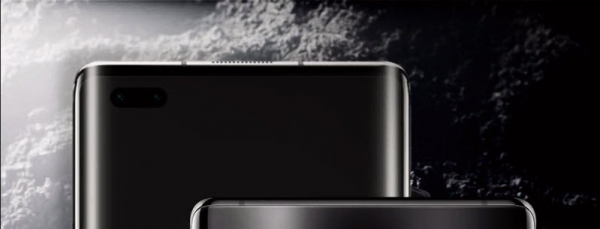 Honor V40 прошел сертификацию с зарядкой мощностью 66 Вт
Honor V40 прошел сертификацию с зарядкой мощностью 66 Вт