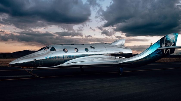 VSS Imagine: новый космический корабль компании Virgin Galactic
VSS Imagine: новый космический корабль компании Virgin Galactic