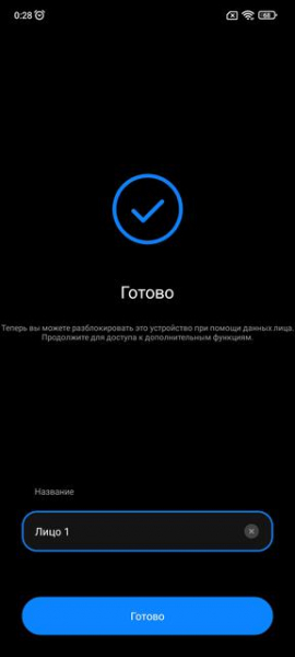 Обзор Xiaomi 11T Pro: топовый процессор и полная зарядка за 20 минут
Обзор Xiaomi 11T Pro: топовый процессор и полная зарядка за 20 минут