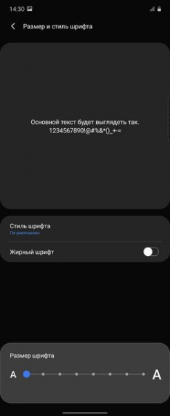 Обзор Samsung Galaxy Z Flip: раскладушки возвращаются с гибкими дисплеями
Обзор Samsung Galaxy Z Flip: раскладушки возвращаются с гибкими дисплеями