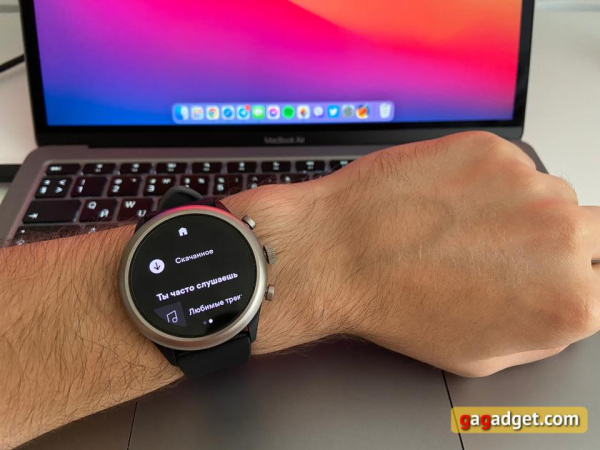 
						В приложении Spotify на Wear OS появилась возможность скачивать музыку
					