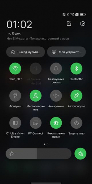 Обзор OPPO Find N: складной смартфон-книжка с экраном без складки
Обзор OPPO Find N: складной смартфон-книжка с экраном без складки