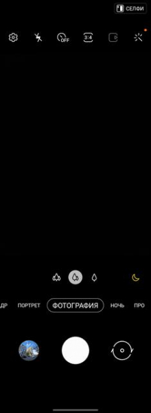 Обзор Samsung Galaxy Z Fold3: смартфон для тех, у кого все есть
Обзор Samsung Galaxy Z Fold3: смартфон для тех, у кого все есть