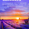 Xiaomi представила 4K-телевизор Redmi Smart TV A65 со стереодинамиками и поддержкой HDR
Xiaomi представила 4K-телевизор Redmi Smart TV A65 со стереодинамиками и поддержкой HDR