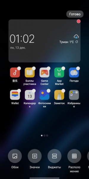 Обзор OPPO Find N: складной смартфон-книжка с экраном без складки
Обзор OPPO Find N: складной смартфон-книжка с экраном без складки
