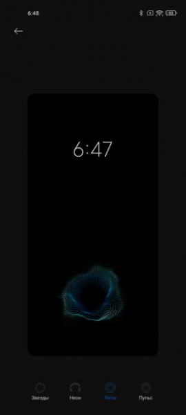 Обзор Xiaomi Mi 11 Ultra: первый уберфлагман от производителя "народных" смартфонов
Обзор Xiaomi Mi 11 Ultra: первый уберфлагман от производителя "народных" смартфонов