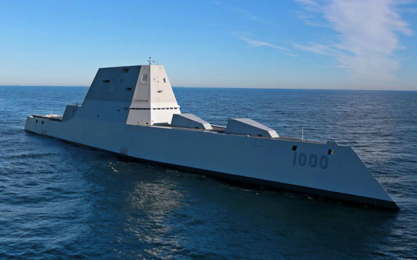 ВМС США запросили $3,6 млрд на покупку 64 гиперзвуковых ракет Conventional Prompt Strike для эсминцев Zumwalt и атомных субмарин Virginia
ВМС США запросили $3,6 млрд на покупку 64 гиперзвуковых ракет Conventional Prompt Strike для эсминцев Zumwalt и атомных субмарин Virginia