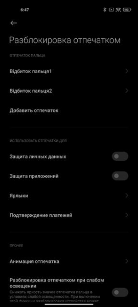 Обзор Xiaomi Mi 11 Ultra: первый уберфлагман от производителя "народных" смартфонов
Обзор Xiaomi Mi 11 Ultra: первый уберфлагман от производителя "народных" смартфонов