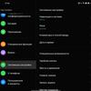 Обзор OPPO Find N: складной смартфон-книжка с экраном без складки
Обзор OPPO Find N: складной смартфон-книжка с экраном без складки