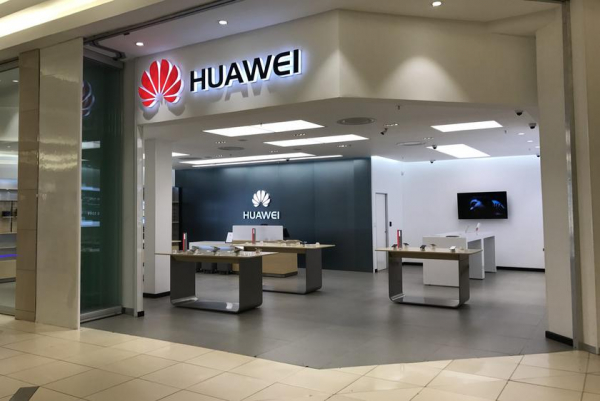 СМИ: Huawei возобновила поставки смартфонов и других гаджетов в россию. Сама Huawei пока молчит
СМИ: Huawei возобновила поставки смартфонов и других гаджетов в россию. Сама Huawei пока молчит