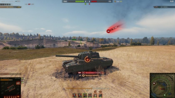 
							Ультимативный гайд по новому и старому оборудованию в World of Tanks 1.10
						