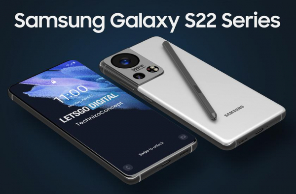 Флагманы Samsung Galaxy S22 могут получить быструю зарядку мощностью 65 Вт. Но вряд ли в комплекте
Флагманы Samsung Galaxy S22 могут получить быструю зарядку мощностью 65 Вт. Но вряд ли в комплекте