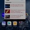 Обзор Xiaomi 11T Pro: топовый процессор и полная зарядка за 20 минут
Обзор Xiaomi 11T Pro: топовый процессор и полная зарядка за 20 минут