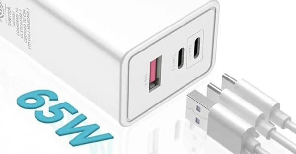 
							HTC представила GaN-зарядку с тремя USB-портами и мощностью 65 Вт за $30
						