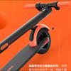 
						Ninebot ES1L: недорогой складной электросамокат с запасом хода 20 км
					
