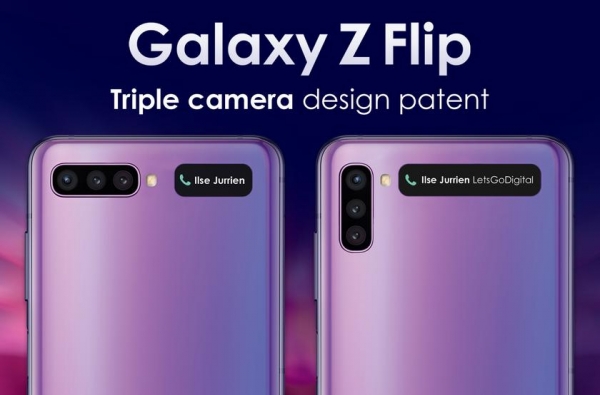 
						Каким будет новый Samsung Galaxy Z Flip
					