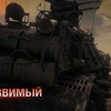 
						Хэллоуин в&nbsp;World of&nbsp;Tanks: Wargaming запускает аномальный режим &laquo;Мирный-13&raquo;
					