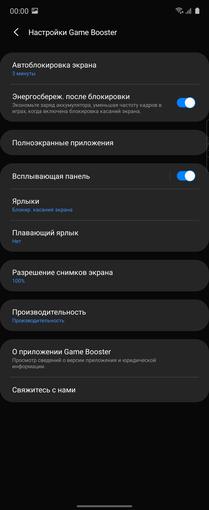 Обзор Samsung Galaxy Z Flip: раскладушки возвращаются с гибкими дисплеями
Обзор Samsung Galaxy Z Flip: раскладушки возвращаются с гибкими дисплеями