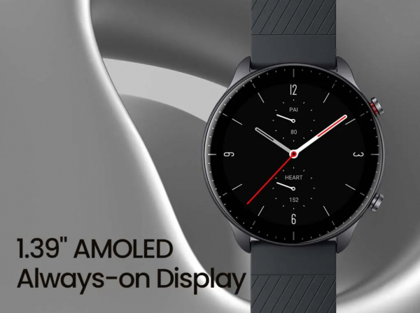 Amazfit GTR 2 New Version: новая версия смарт-часов с возможностью звонить по Bluetooth и 14 днями автономной работы за $155
Amazfit GTR 2 New Version: новая версия смарт-часов с возможностью звонить по Bluetooth и 14 днями автономной работы за $155