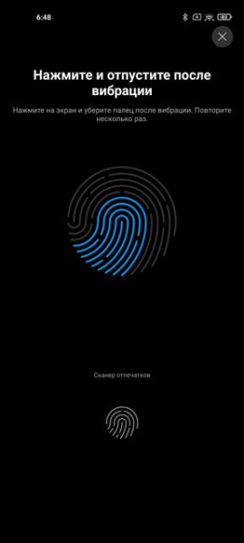 Обзор Xiaomi Mi 11 Ultra: первый уберфлагман от производителя "народных" смартфонов
Обзор Xiaomi Mi 11 Ultra: первый уберфлагман от производителя "народных" смартфонов