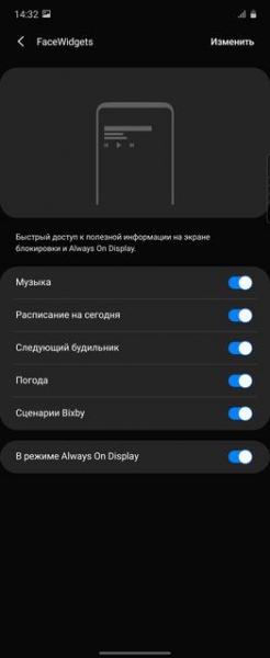 Обзор Samsung Galaxy Z Flip: раскладушки возвращаются с гибкими дисплеями
Обзор Samsung Galaxy Z Flip: раскладушки возвращаются с гибкими дисплеями