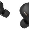 Sony WF-1000XM4: ANC, поддержка LDAC, автономность до 36 часов, защита IPX4 и ценник в $280
Sony WF-1000XM4: ANC, поддержка LDAC, автономность до 36 часов, защита IPX4 и ценник в $280